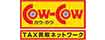 COWCOW桐生店